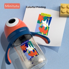 Latest Wide Neck PPSU/PP Baby Milk Bottle