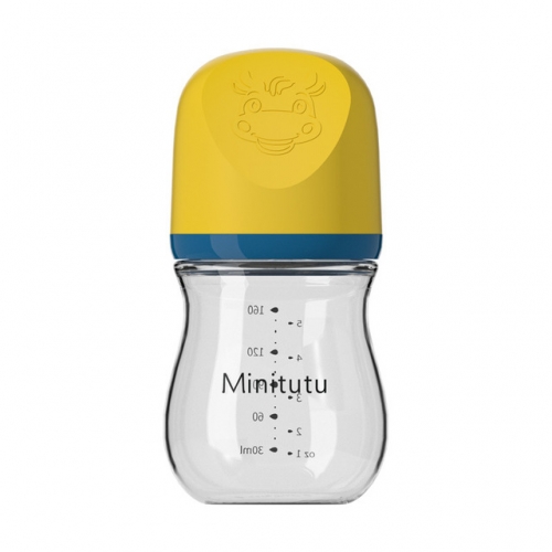Newborns Wide Neck Glass Baby Feeding Bottle